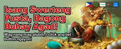 Feel the Rush of Victory!
