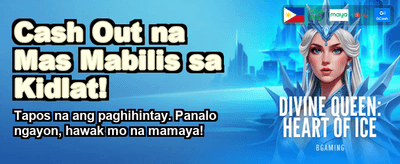 Exclusive Rewards for PH Players